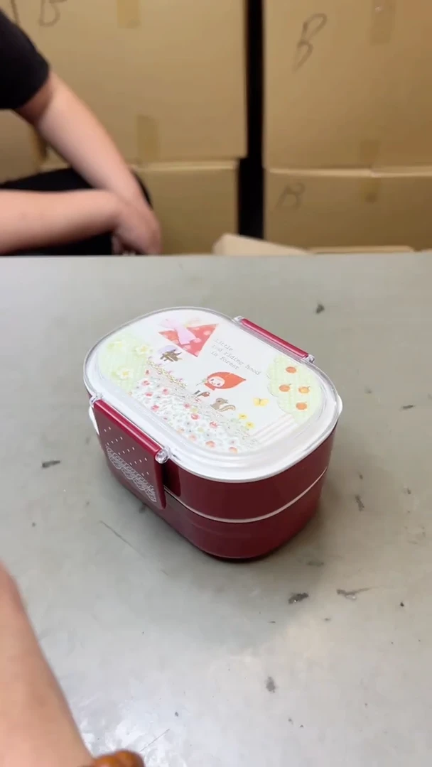 【闪购商品】瓷片272两单聚宝缘二号店