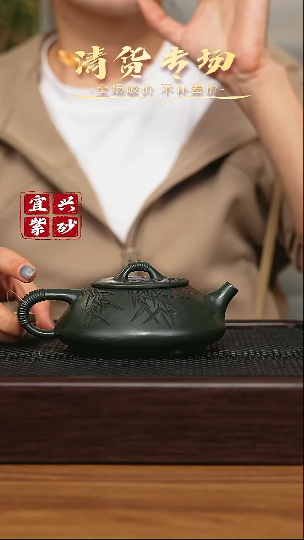 宜兴原矿 手工 紫砂壶