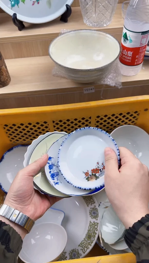 932回流瓷器，默认微瑕，18包邮