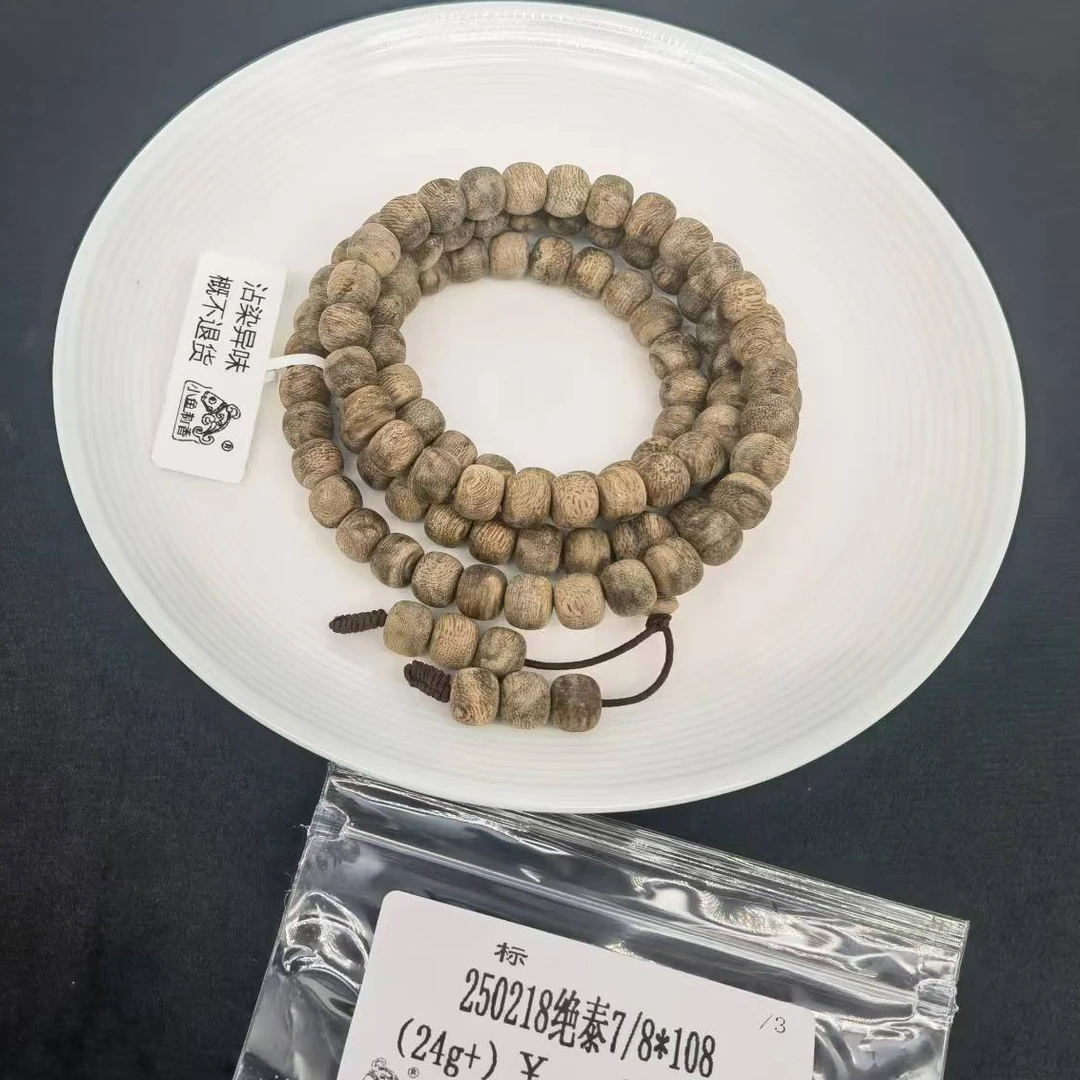 （标）（24g+）250218绝泰7/8*108（多）天然木艺