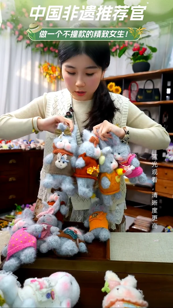 织绣【棒针兔】纯手工非遗钩织，随机发一