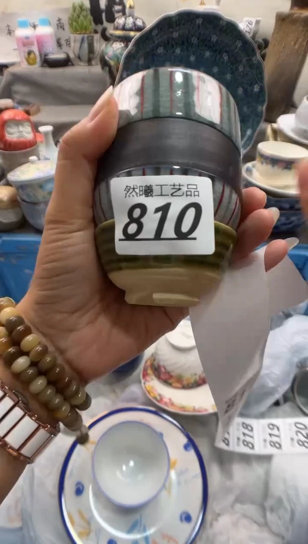 瓷片D****d810