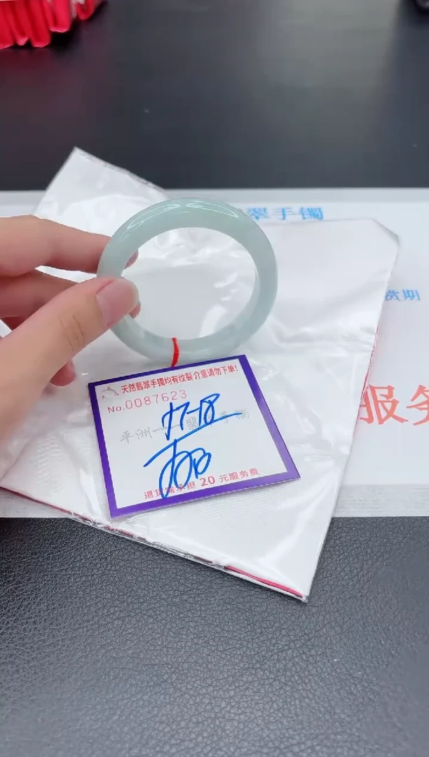 翡翠手镯未镶嵌11111111111