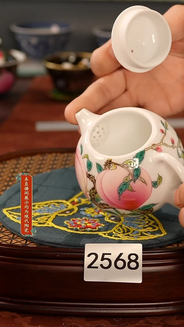 瓷片景德镇手工手绘2568