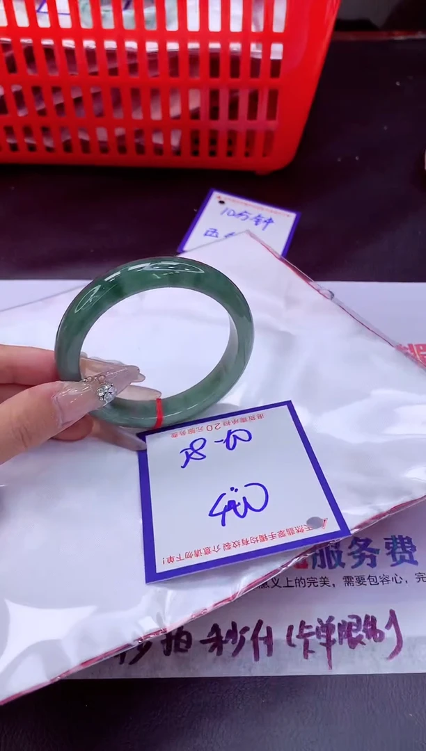 未镶嵌手镯翡翠11111111