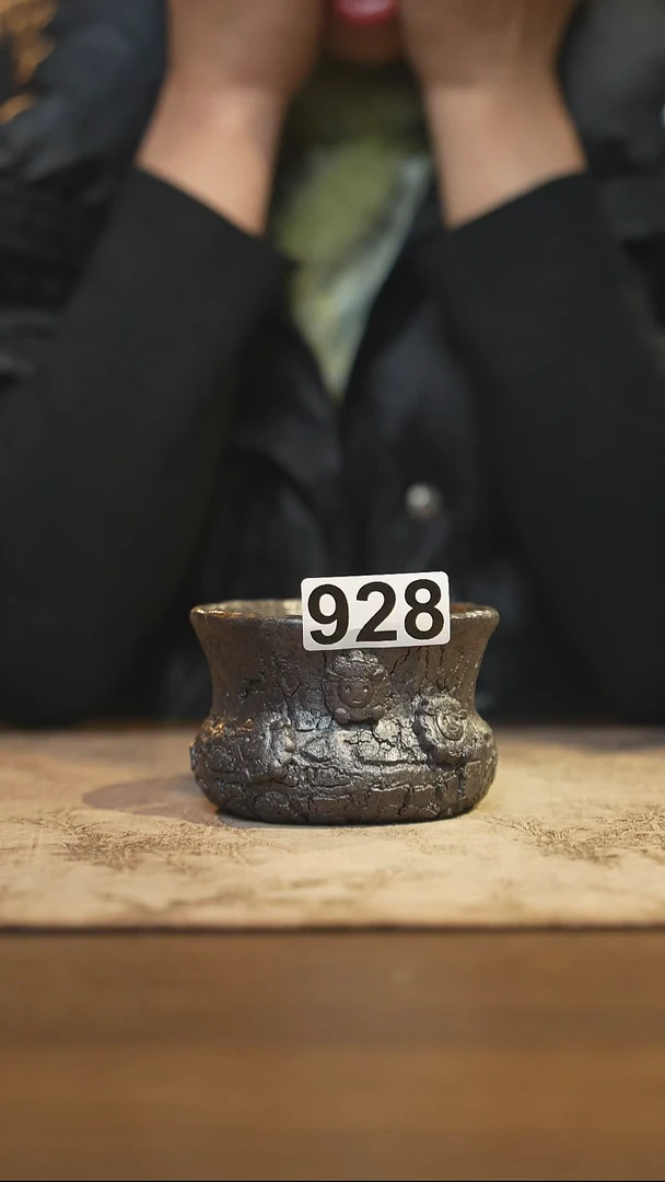 陶瓷茶器茶具主人杯928