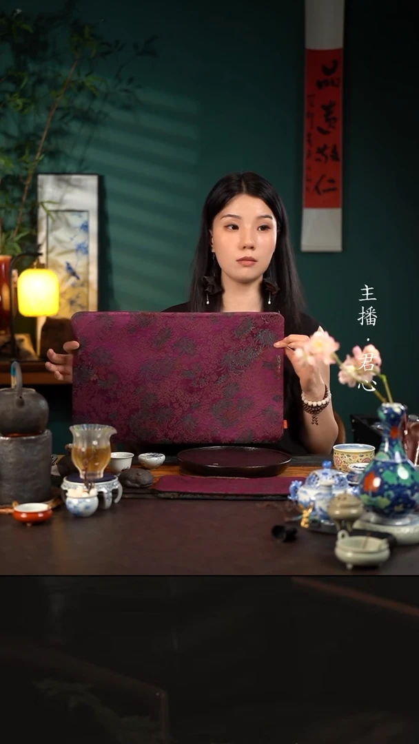 45*28陶瓷周边慢蓝茶席蝶影秋菊中紫色