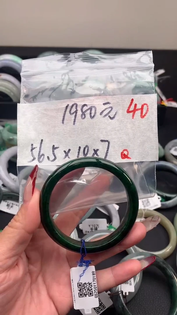 【闪购商品】定制翡翠未镶嵌毛货需精细抛光+多样性发货拍一发一