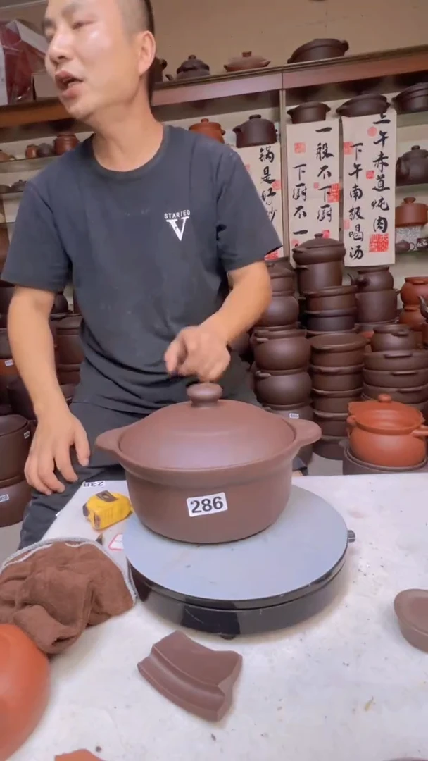 宜兴紫砂2.5升紫泥锅286