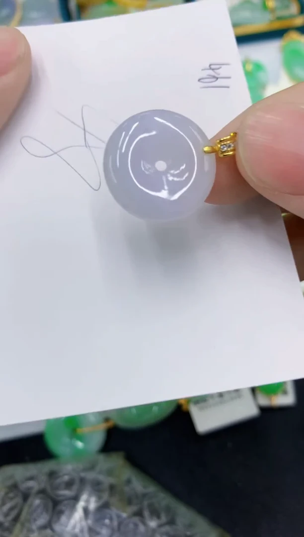 颈饰未镶嵌翡翠111111111111