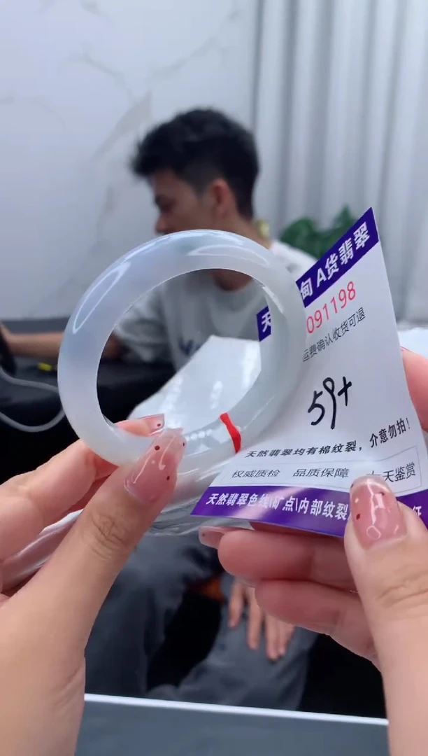 未镶嵌手镯翡翠天然缅甸A货翡翠