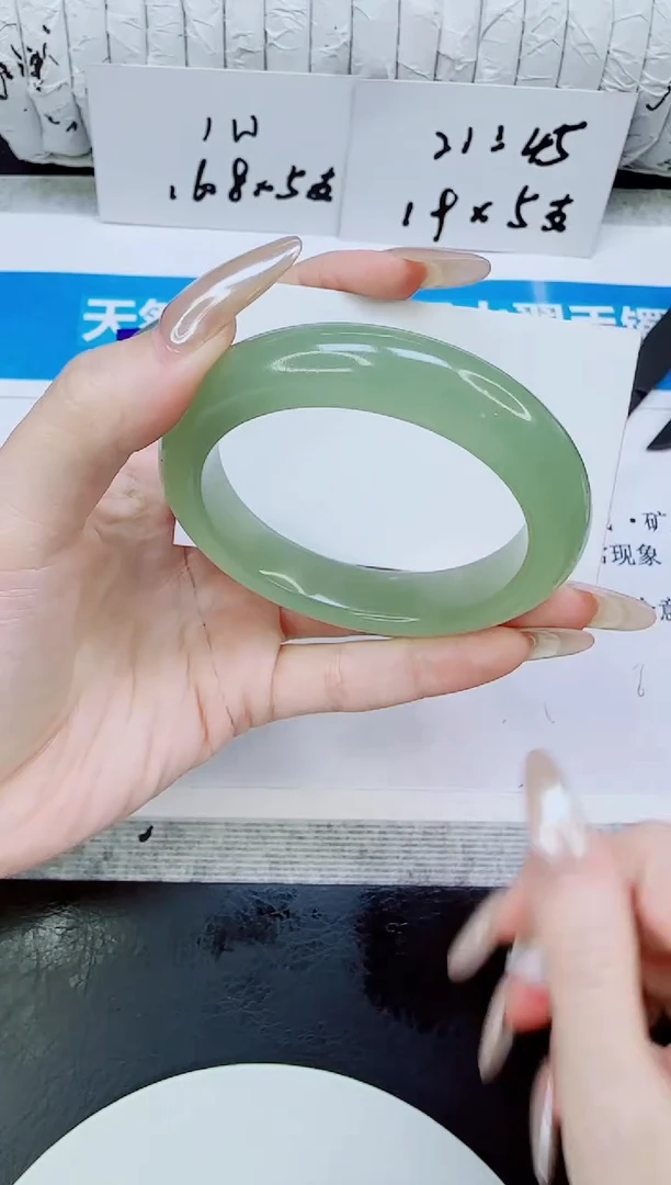 未镶嵌手镯石英质玉105/55
