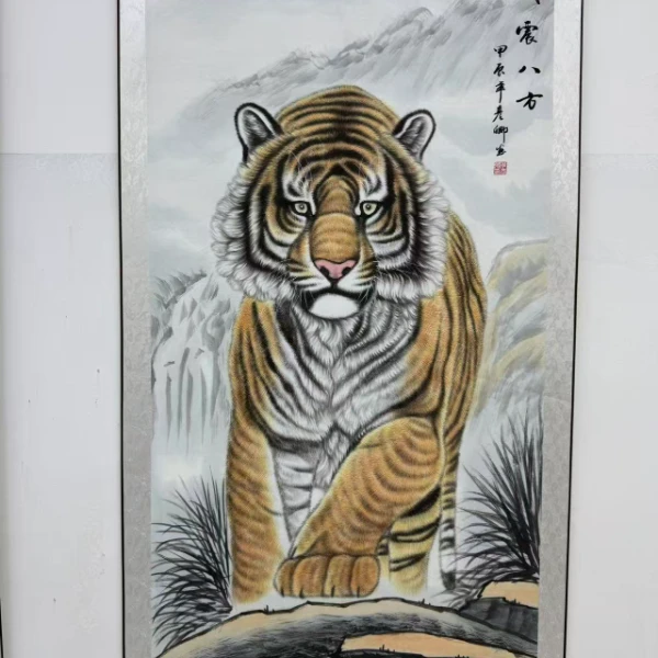 竖幅四尺《威震八方》软装裱成品老虎