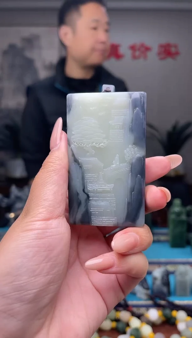 未镶嵌和田玉挂件河****亮1