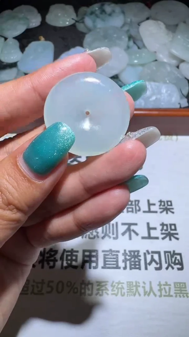未镶嵌定制翡翠-毛货-不退不换-