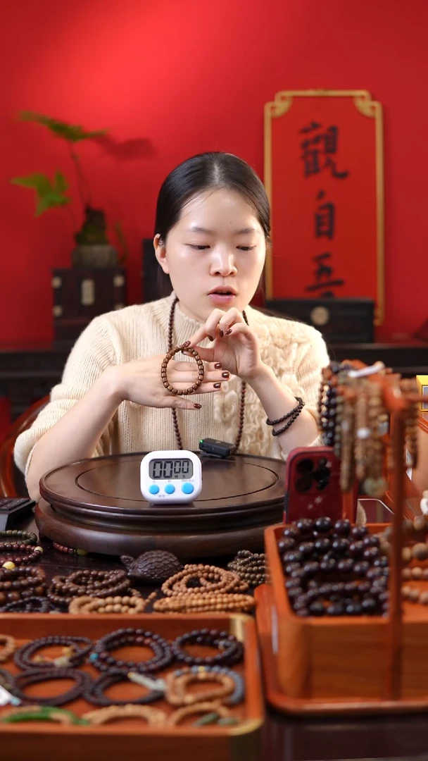 花梨木类手串/手链花梨木单圈