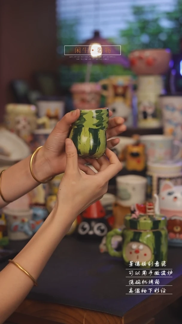 景德镇可爱设计师款陶瓷