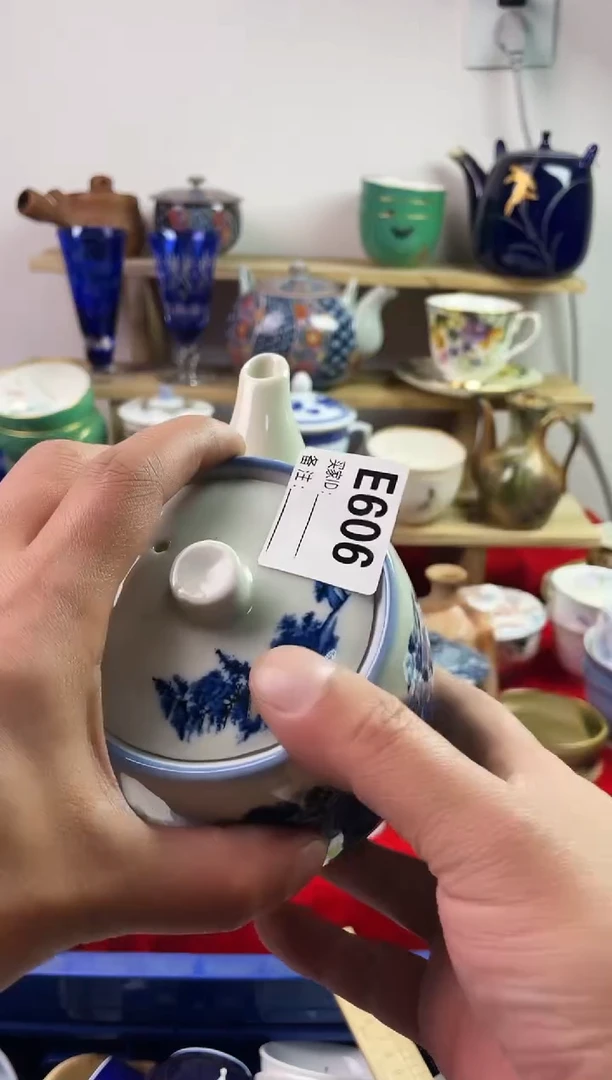 瓷片777777777 E606