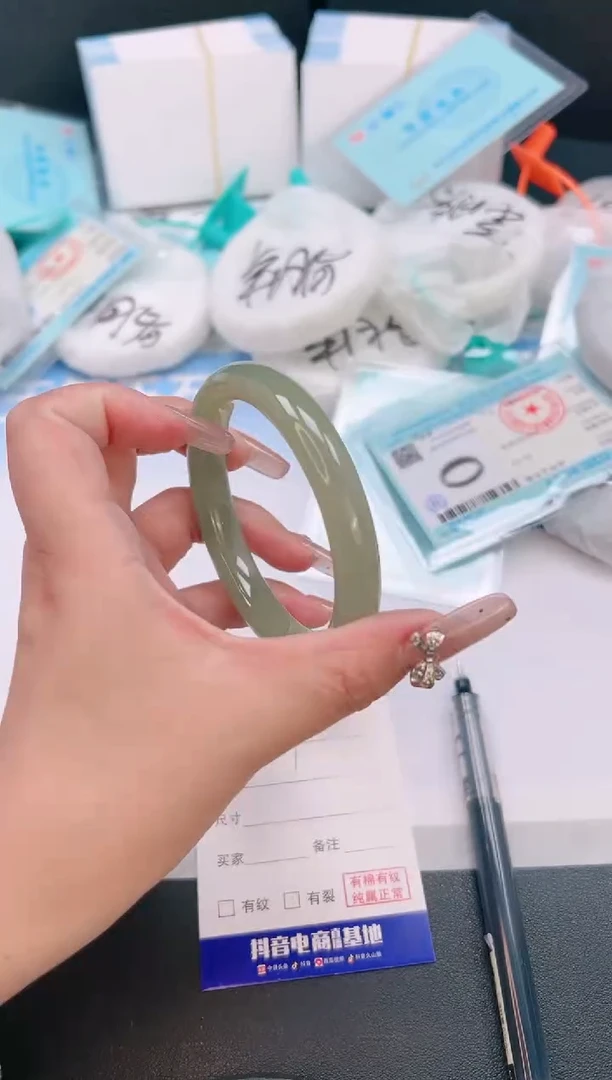 未镶嵌手镯和田玉11T89-58