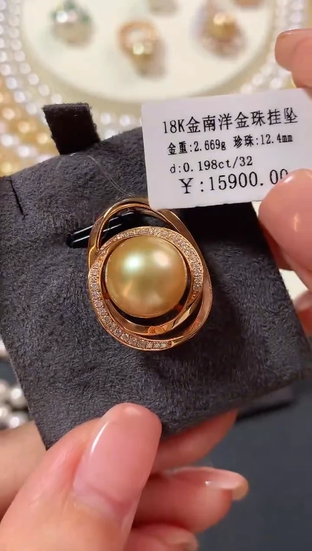18K金镶嵌吊坠海水珍珠q143