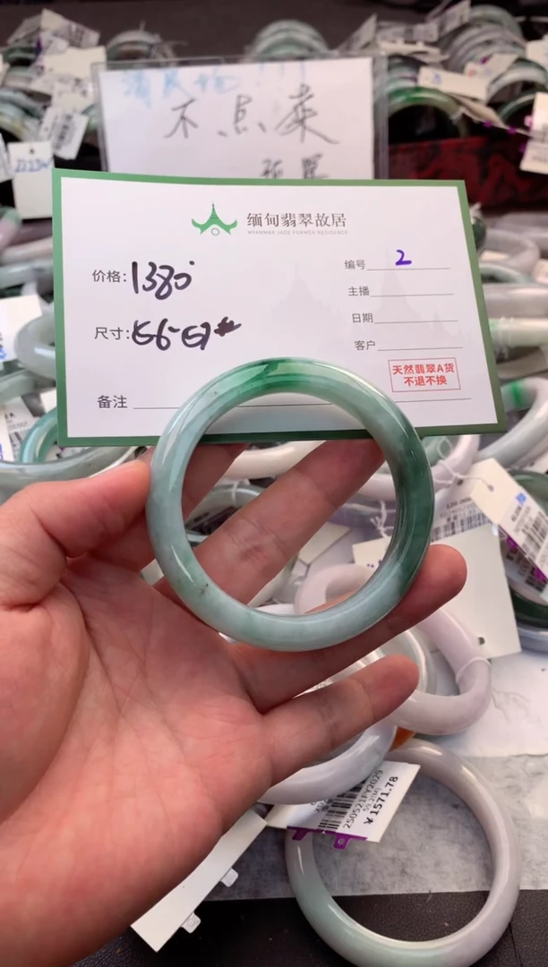 定制翡翠未镶嵌毛货需精细抛光+多人