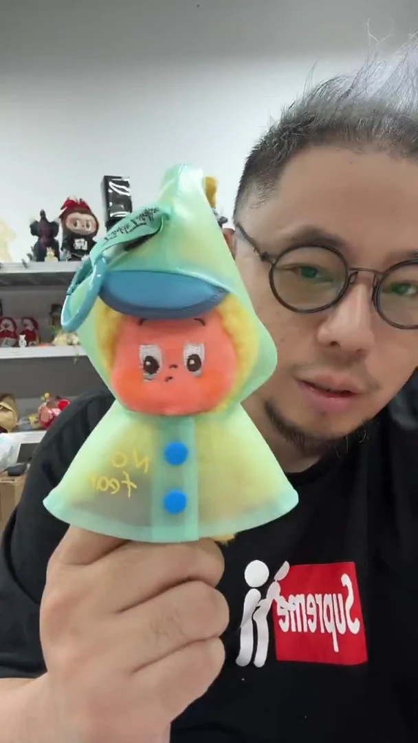 星仔雨衣挂件一个