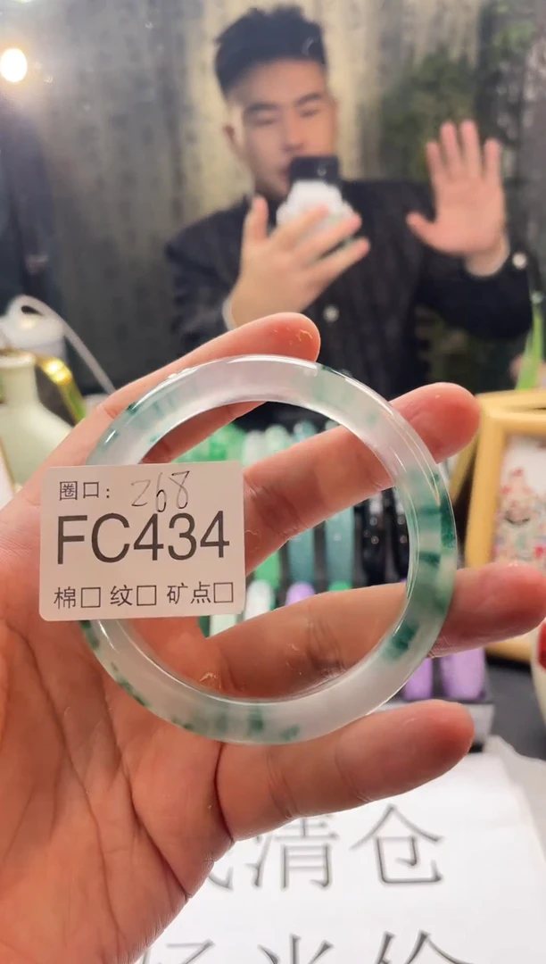 郭子石来玉转精品手镯FC434