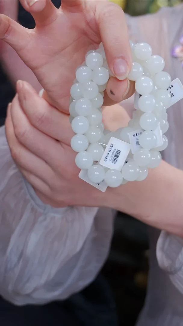 手链未镶嵌和田玉4【】多样性发一珠径11.8