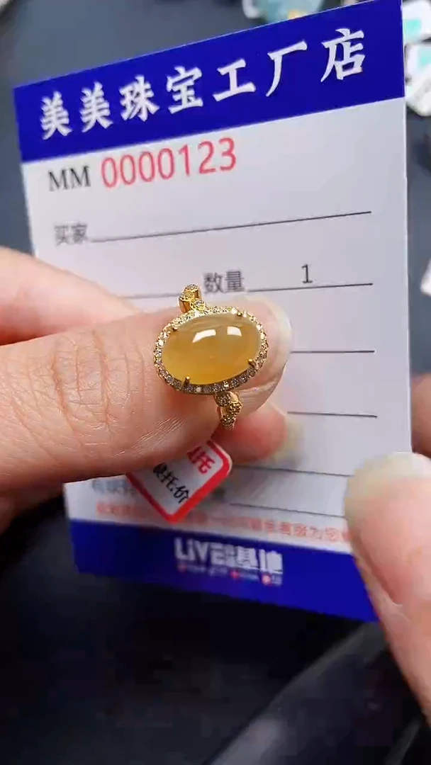 颈饰银S925镶嵌翡翠0123