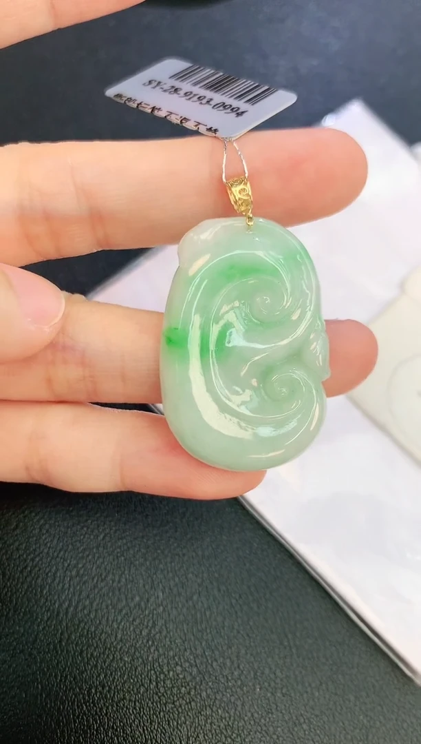 翡翠18K金镶嵌颈饰赠礼盒证书 麦麦