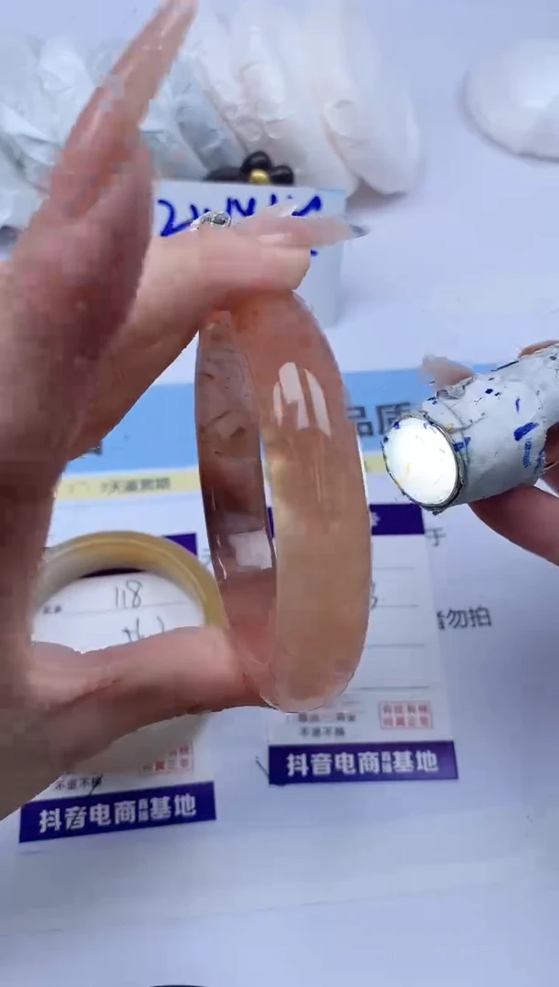 石英质玉手镯未镶嵌119/63