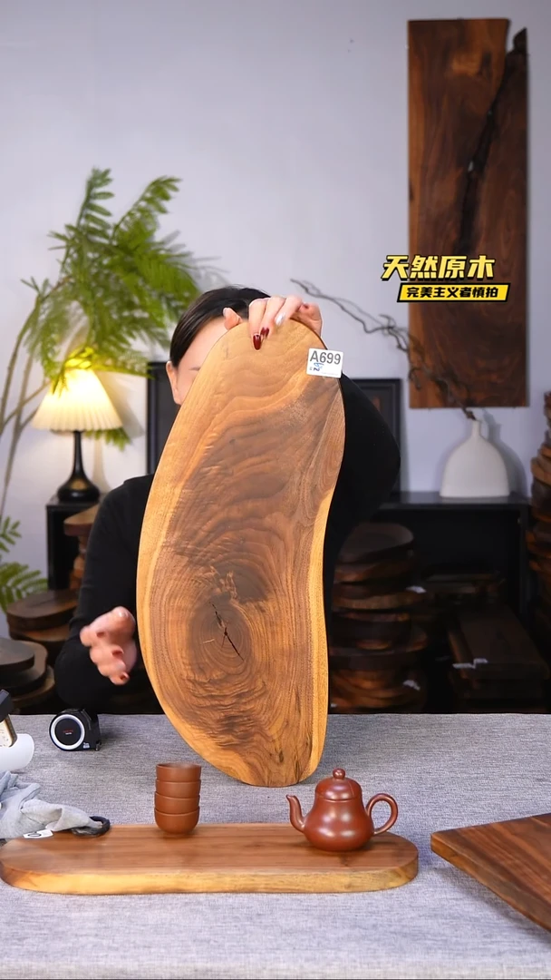 木北美黑胡桃原木.干裂疤结不属于商品质量问题完美主义者慎拍