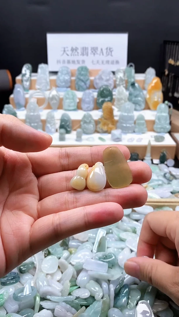 翡翠未镶嵌吊坠(不含链)42福瓜葫芦无事牌