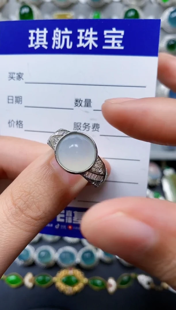 【闪购商品】翡翠戒指银S925镶嵌0332