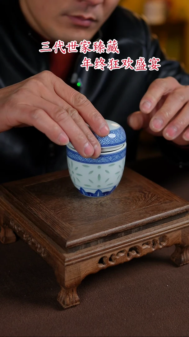 【闪购商品】杯景德镇陶瓷11111111111111