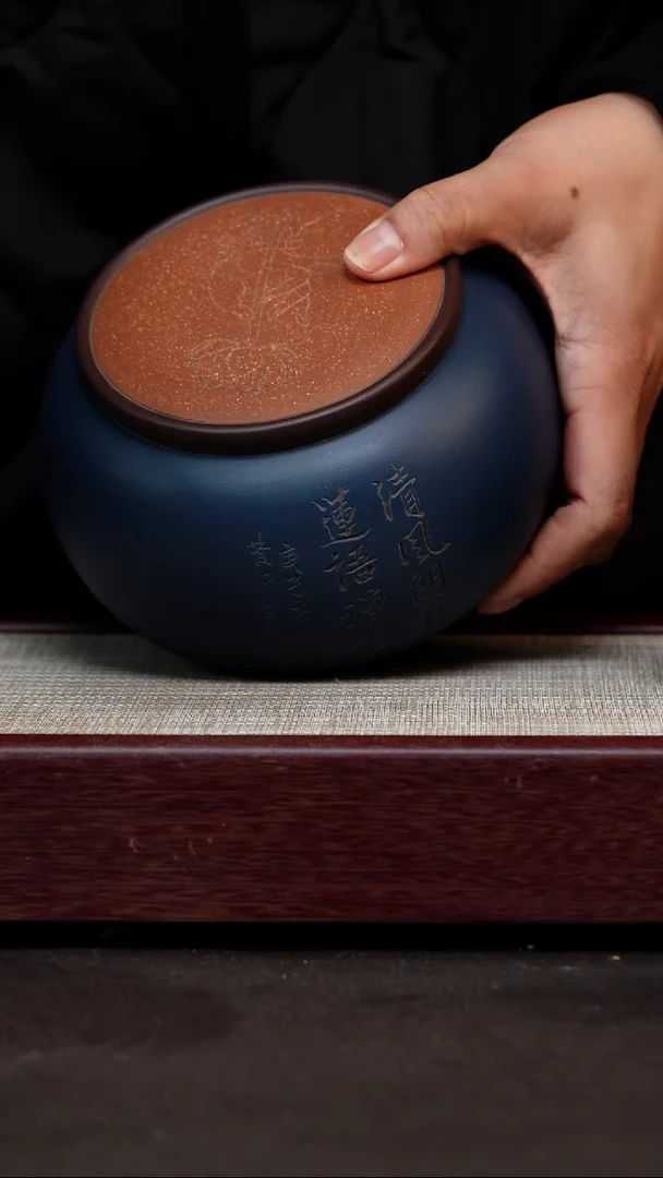 茶杯紫砂粉浆茶叶罐