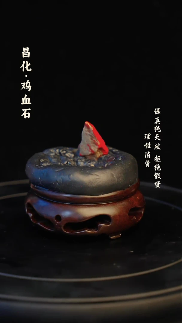 昌化石印石昌化石/青田石/一方纯天然印章石料