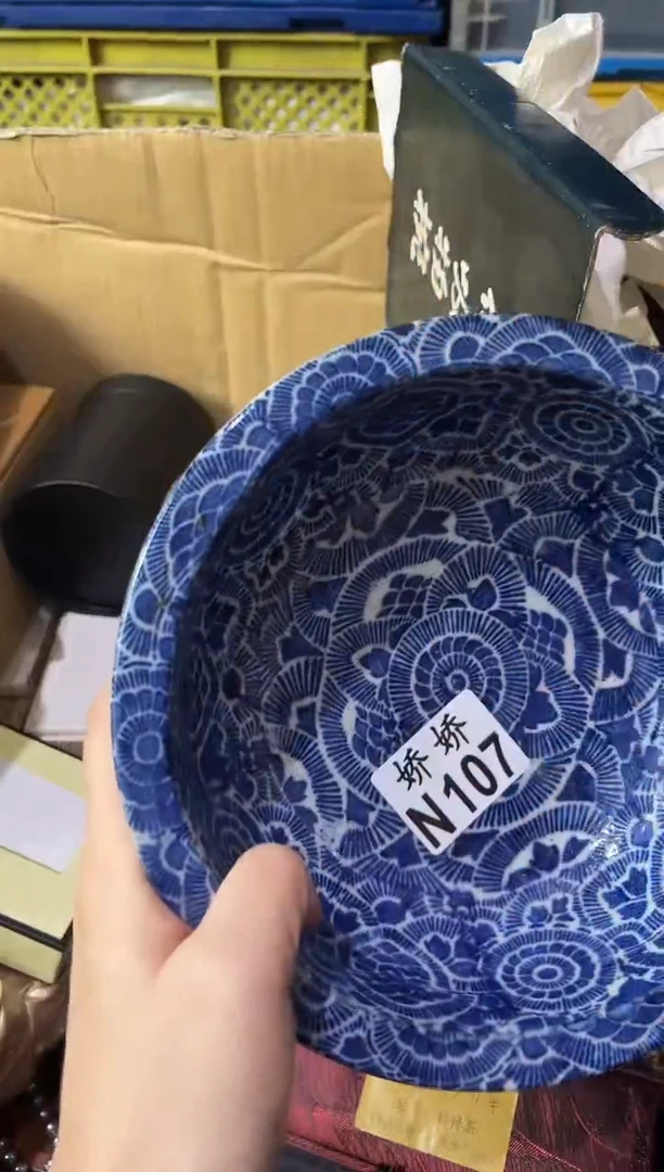 瓷片紫*木107定向 紫檀木定向 紫檀木