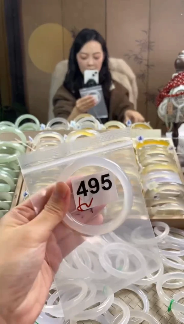 手镯玛瑙/玉髓未镶嵌495