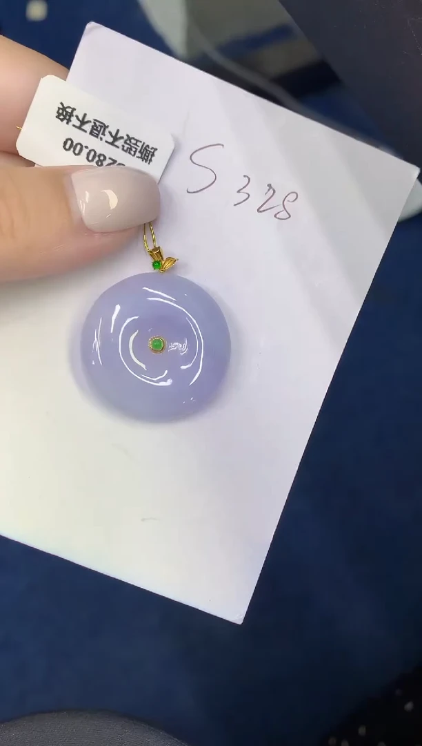 颈饰18K金镶嵌翡翠缅甸天然翡翠A货