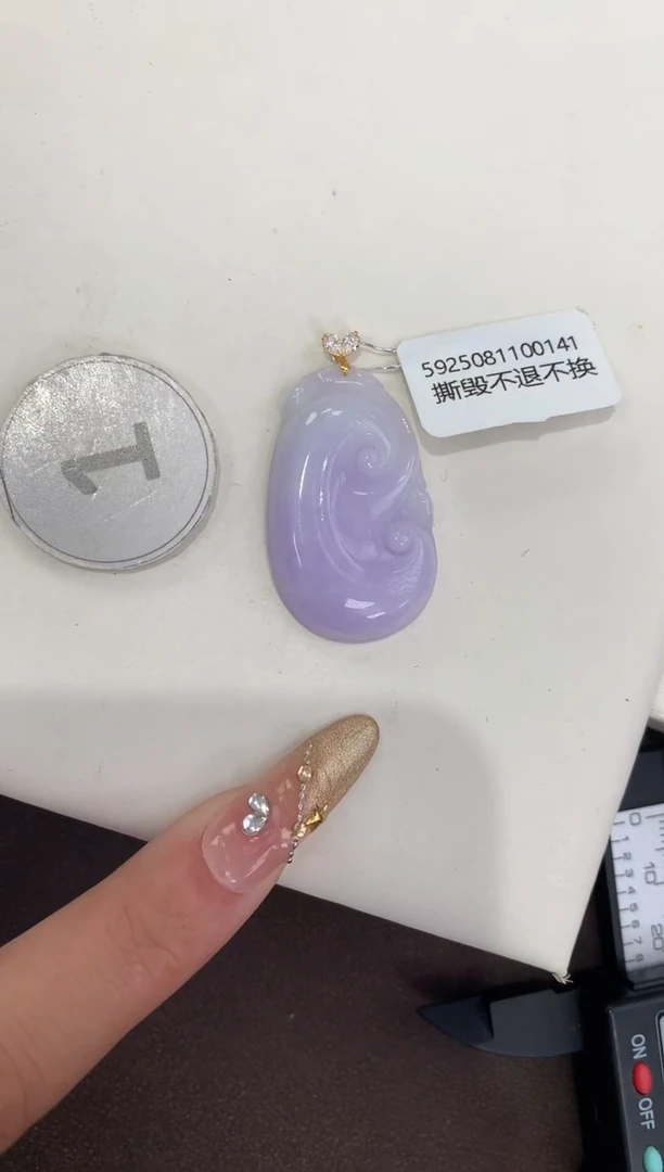 颈饰18K金镶嵌翡翠天然缅甸a货翡翠