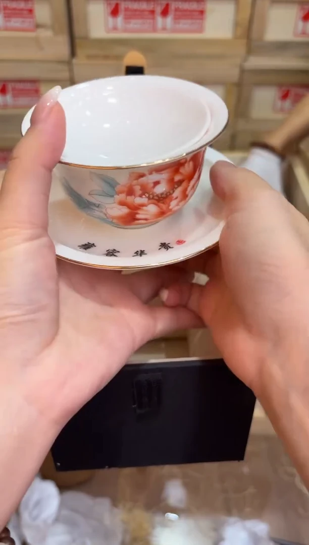 瓷片@@@@@@@@@@@@@@@2282
