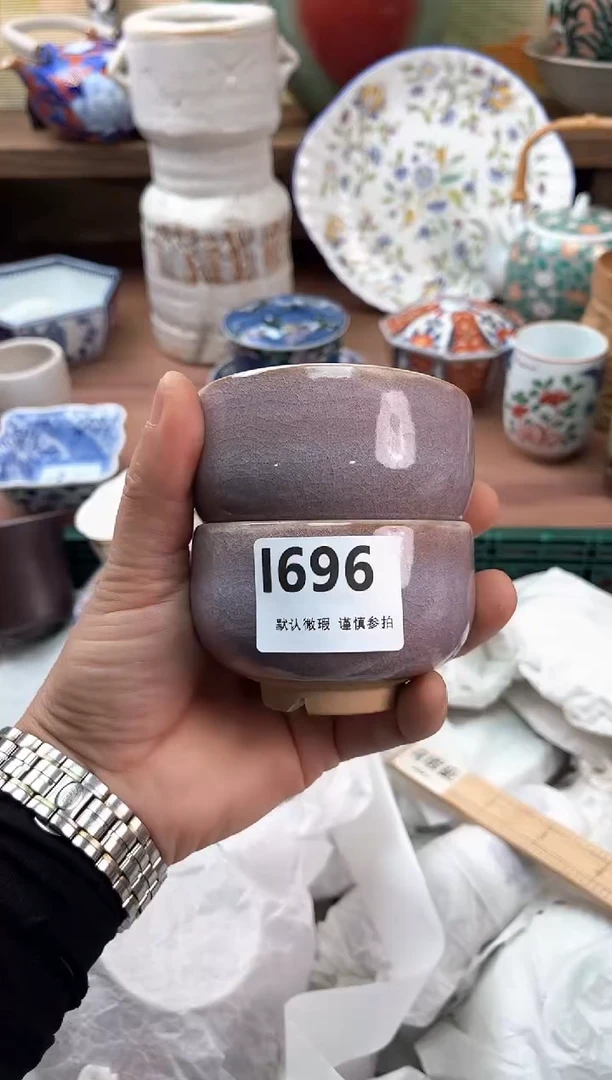 瓷片?***茶696