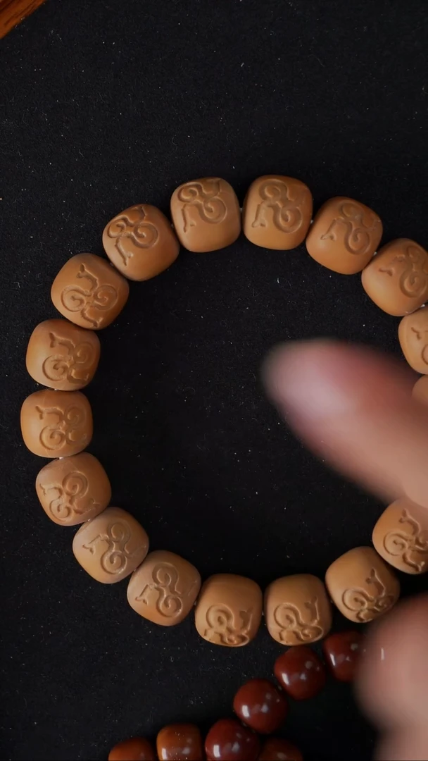 【闪购商品】猴头核桃手串四四如意大老型