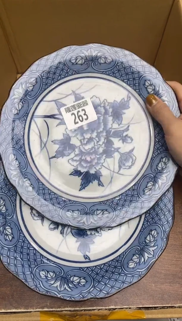 瓷片悠***?隆莲瓷器欢迎大家