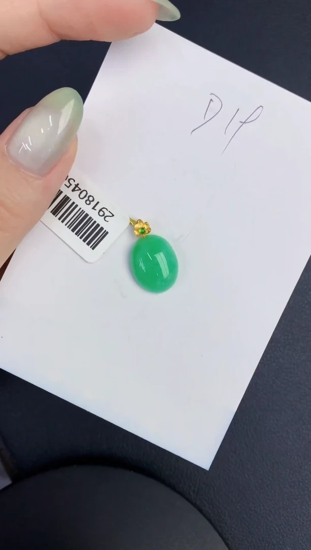 翡翠18K金镶嵌颈饰缅甸天然翡翠A货