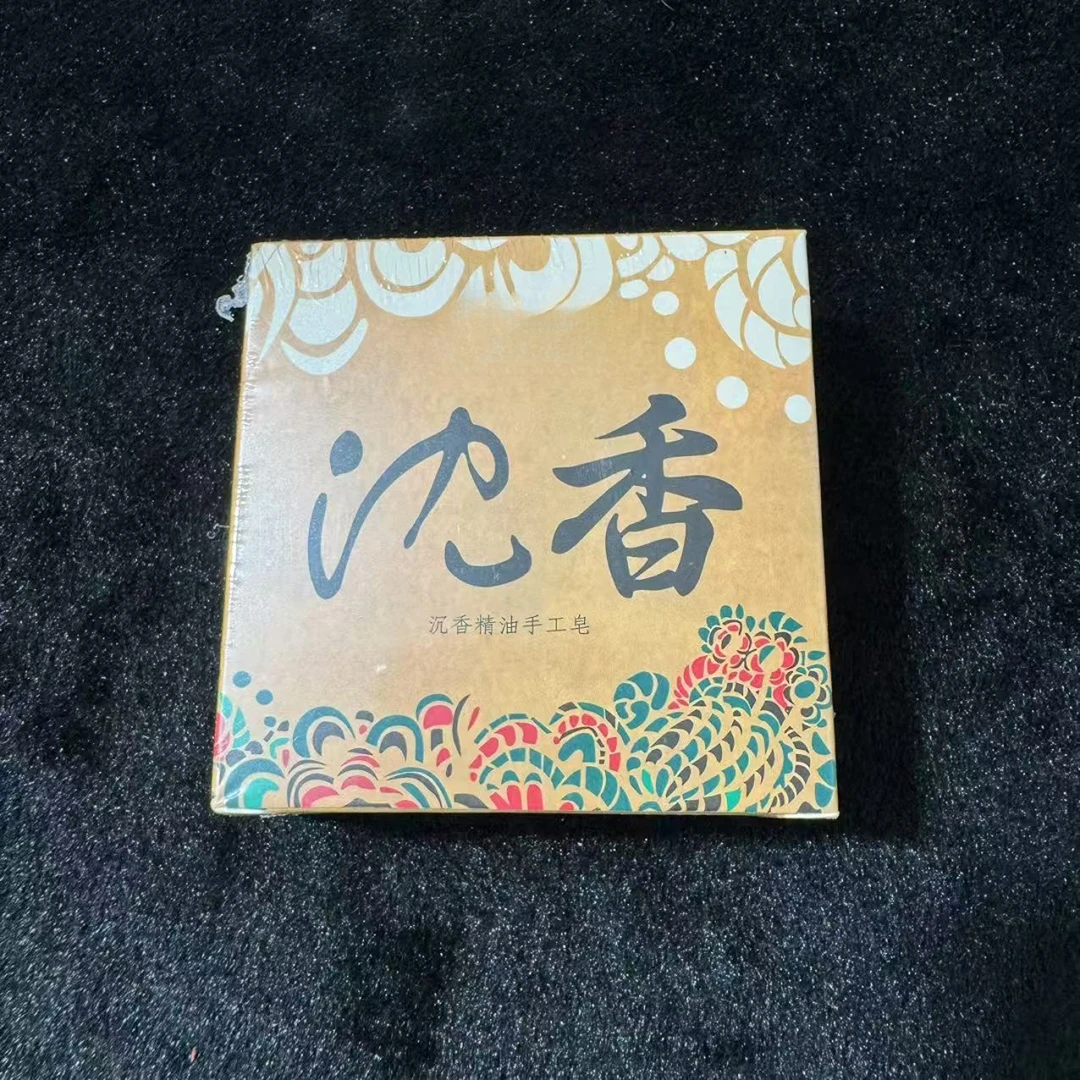 B-FFL10635沉香香皂-多样性发货拍一发四