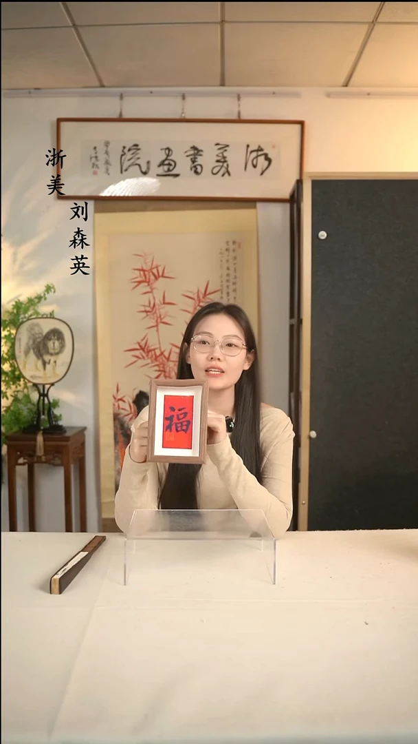 国画许建老师 福利摆件