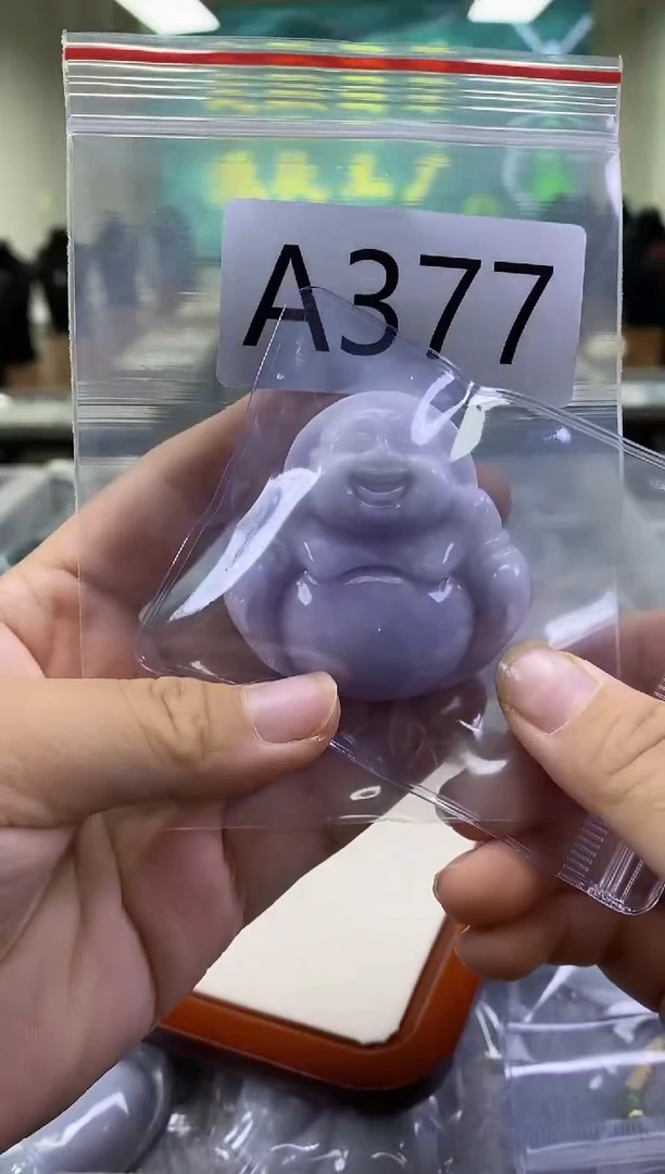 未镶嵌挂件翡翠军a377
