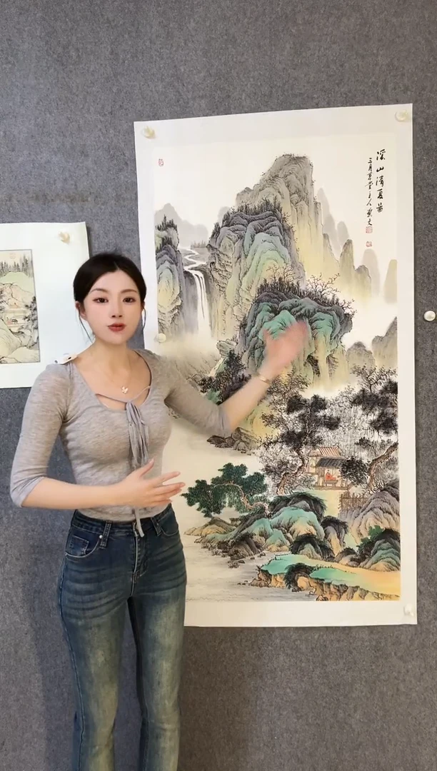 国画《溪山清夏图》手绘国画